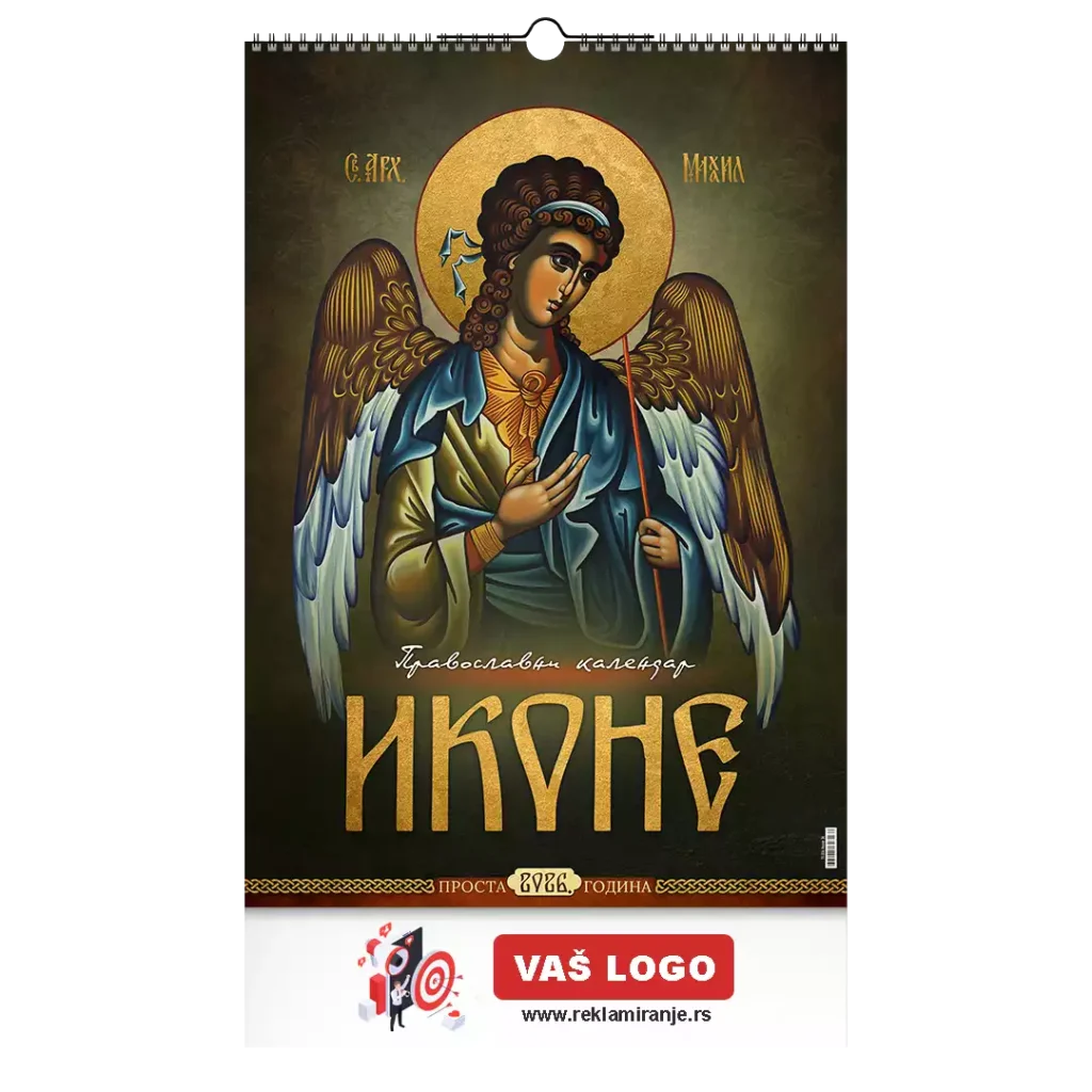 Kalendar Pravoslavne Ikone