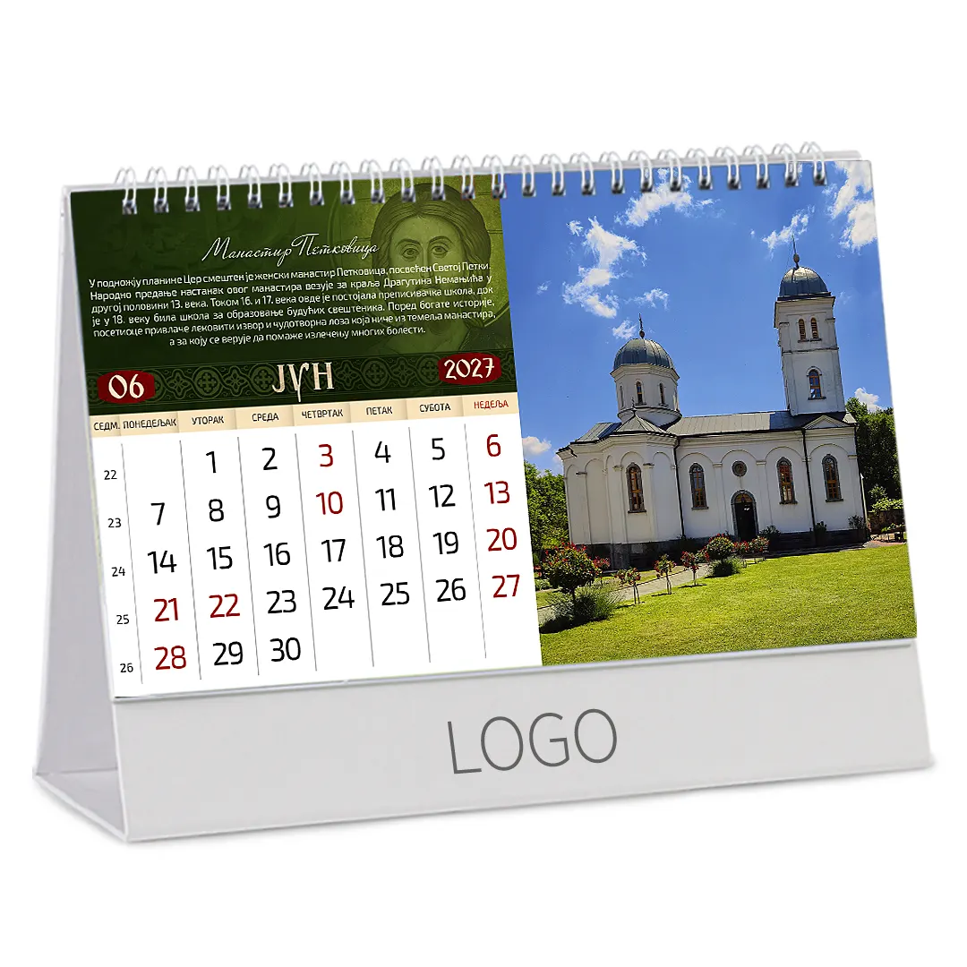 PRAVOSLAVNI MANASTIRI 18 - Slika 7