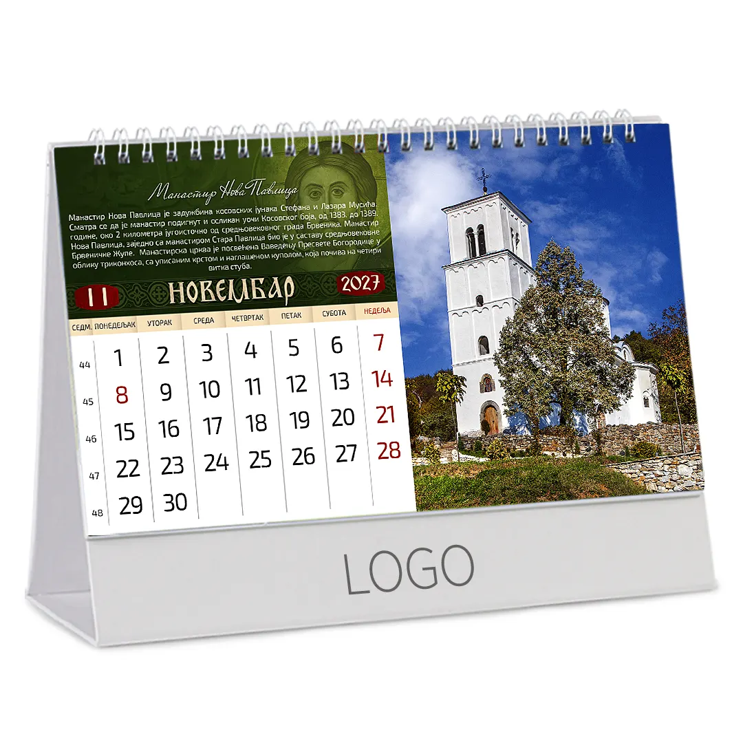 PRAVOSLAVNI MANASTIRI 18 - Slika 12
